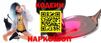 гашишное масло Бугуруслан