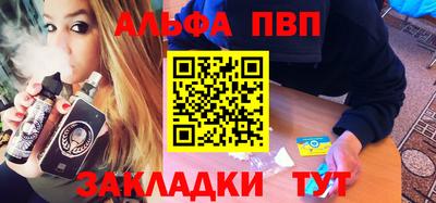марихуана Бузулук