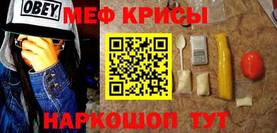 марихуана Бузулук