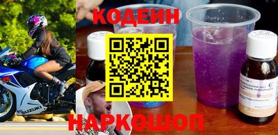 марихуана Бузулук
