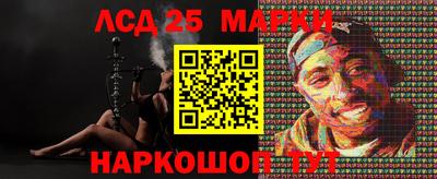 марихуана Бузулук