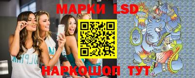марихуана Бузулук