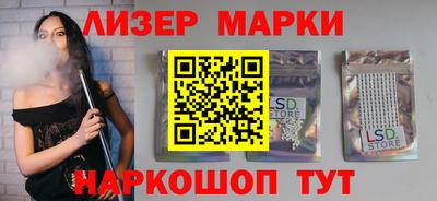 гашишное масло Бугуруслан