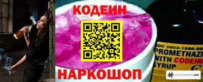 марихуана Бузулук