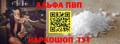 марихуана Бузулук