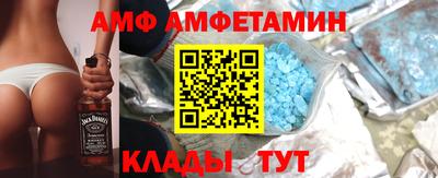 наркотики Будённовск