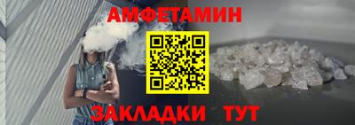 марихуана Бузулук