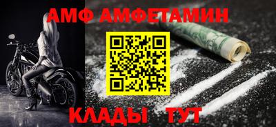 гашишное масло Бугуруслан