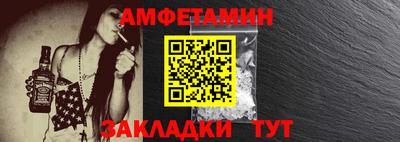 марихуана Бузулук
