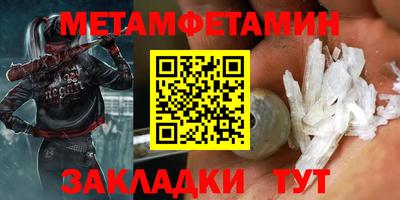 гашишное масло Бугуруслан
