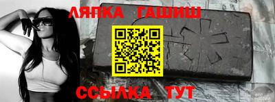 наркотики Будённовск