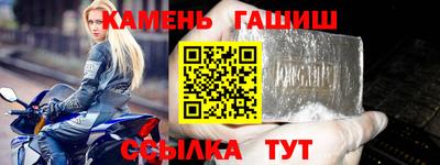 наркотики Будённовск