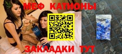 наркотики Будённовск