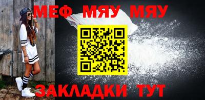 гашишное масло Бугуруслан